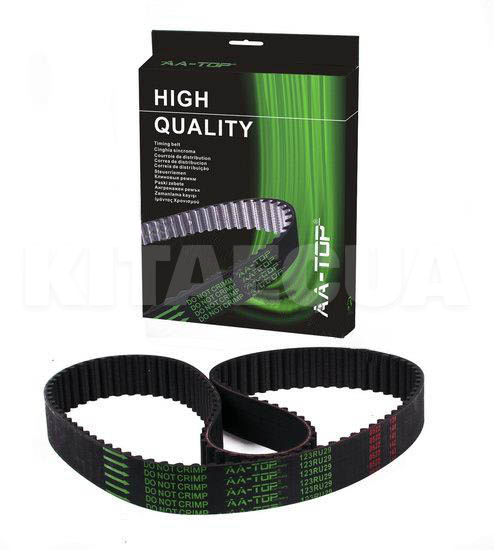 Ремінь ГРМ 2.4 AA-TOP на Chery EASTAR (SMD336149)