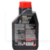 Масло моторное синтетическое 1л 5W-40 8100 X-CLEAN GEN2 MOTUL (109761)