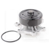 Насос водяний (помпа) 7 SEVEN PARTS на Geely EMGRAND EC7 (1136000158-01)