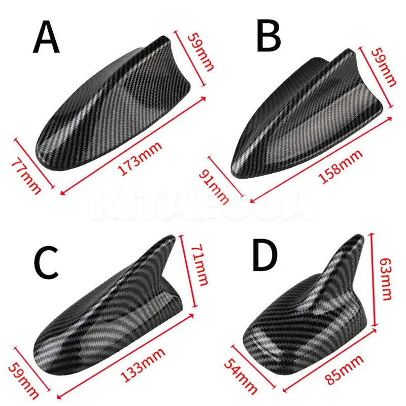 Антенна плавник внешняя Carbon C (Carbon C) - 2