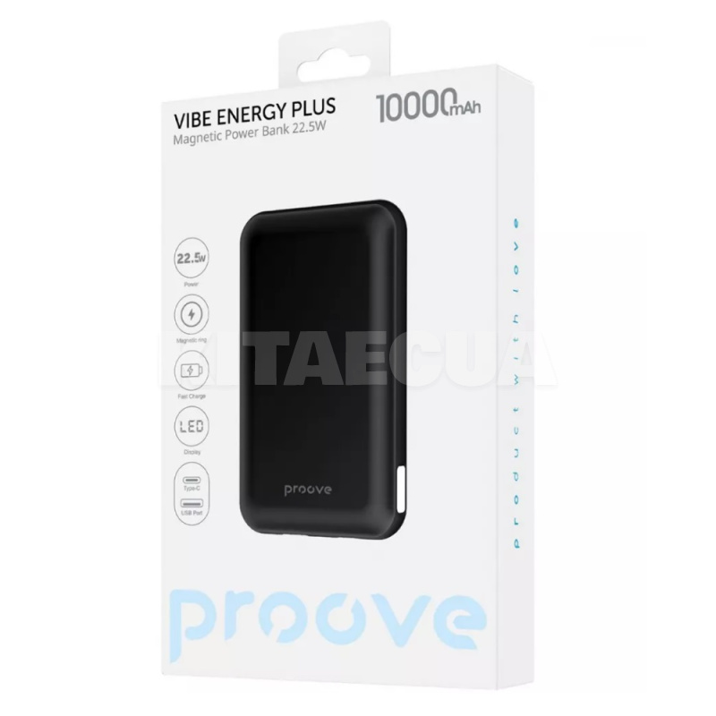 Портативная зарядная батарея Vibe Energy Plus 10000 мАч 22.5W черный PROOVE (620400001)