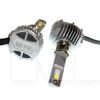 LED лампа для авто Hight V H1 40W 6000K (комплект) QLine (00-00019209)