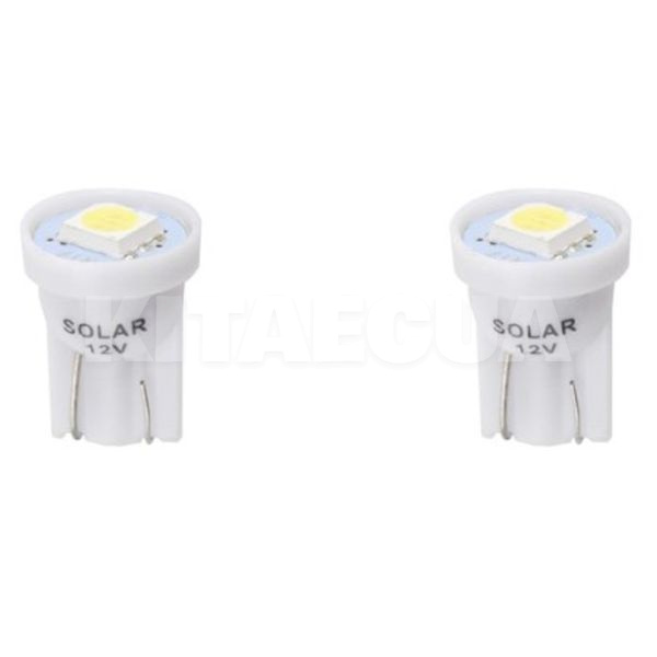 LED лампа для авто W2.1x9.5d 12V (комплект) Solar (LS245_B2)