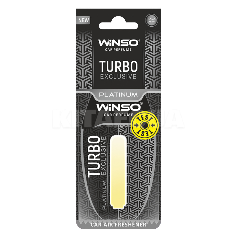 Ароматизатор "платина" Turbo Exclusive Platium Winso (532860)