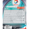 Масло моторне синтетичне 5л 5W-30 Classic 9 C4 TOTAL (214313)