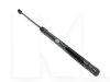 Амортизатор капота KLM Autoparts на TIGGO 1.6-1.8 (T11-5605010)