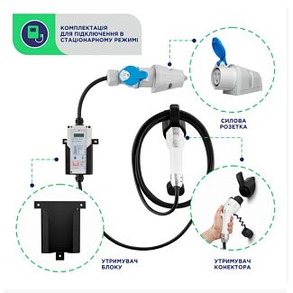 Зарядка для електромобіля GB/T 7.4 кВт 32А 1-фаза UACHARGER