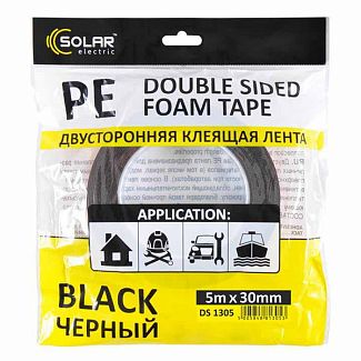 Двостороння клейка стрічка 2 м х 15 мм чорна Solar