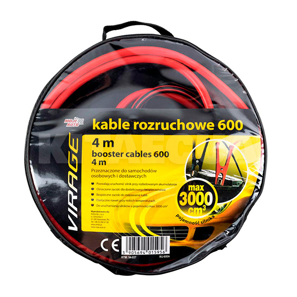 Провода пусковые 600А 4м 94-037 MOJE AUTO (31263)