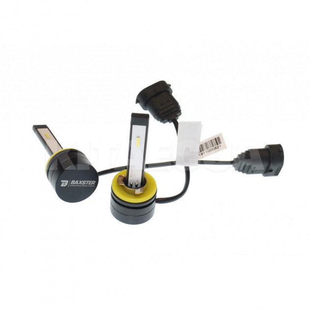LED лампа для авто SX H27 PGJ19-1 880 24W 5500K (комплект) BAXSTER (00-00017120)