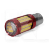 LED лампа для авто P21w T25 5W 6000K StarLight (29056995-StarLight)