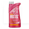 Тормозная жидкость 0.5 Brake Fluid DOT 5.1 Mannol (MN3005-05)
