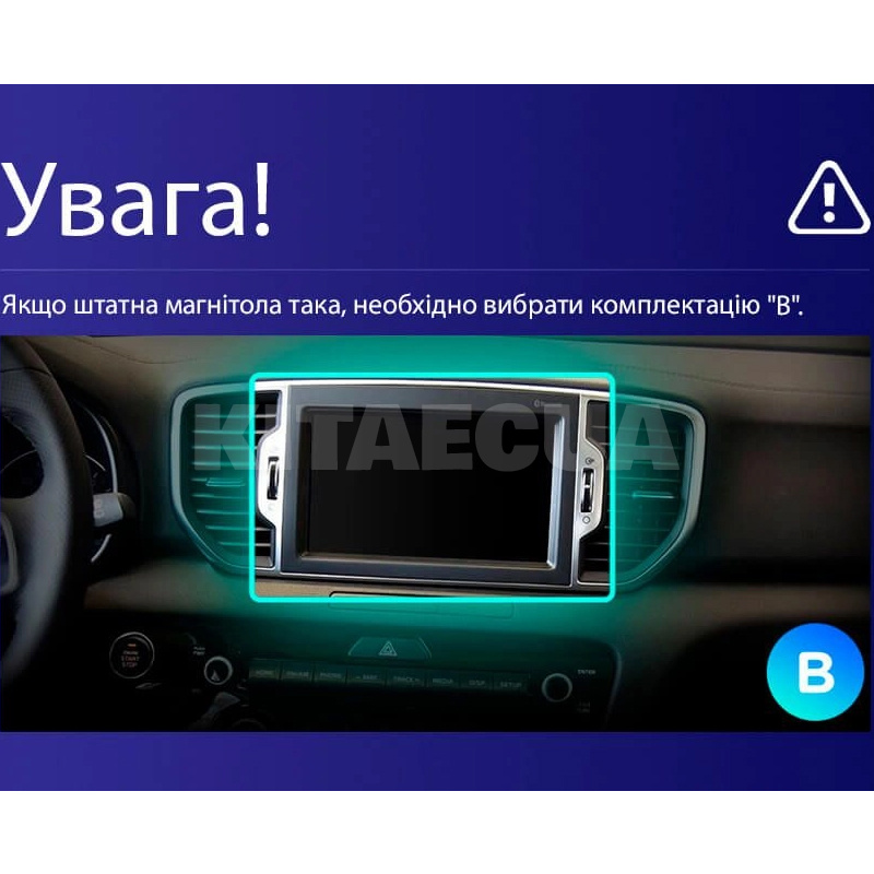 Штатна магнітола MOSS M2 4+32 Gb 9" Kia Sportage 4 QL 2016-2018 (B) AMS (49225) - 2