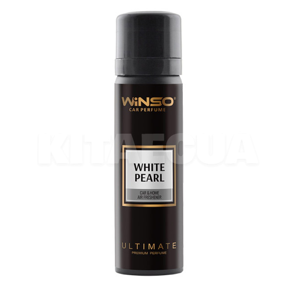 Ароматизатор "біла перлина" 75мл Spray Ultimate White Pearl Winso (830160)
