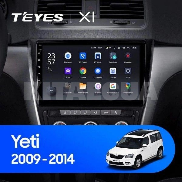 Штатна магнітола X1 2+32Gb 10" Skoda Yeti 5L 2009-2014 Teyes (26868) - 3