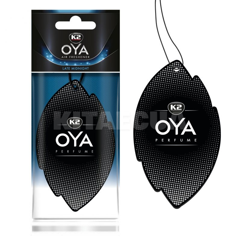 Ароматизатор "Late Midnight" парфум Oya K2 (V901) - 7