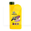 Олія трансмісійна синтетична 1л 8G ATF BARDAHL (36871)