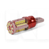 LED лампа для авто W5W T10 3W 6000K StarLight (29024240-StarLight)