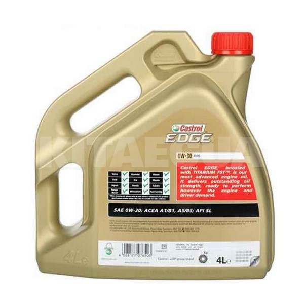 Масло моторное синтетическое 4л 0W-30 A5/B5 EDGE Titanium CASTROL (RU-EDGEA5-4X4T) - 2