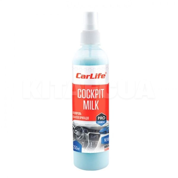 Полироль-молочко для пластика "новый автомобиль" 250мл cockpit milk CARLIFE (CF039)
