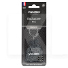 Ароматизатор "чорний" Exclusive Bag Black Winso (530620)
