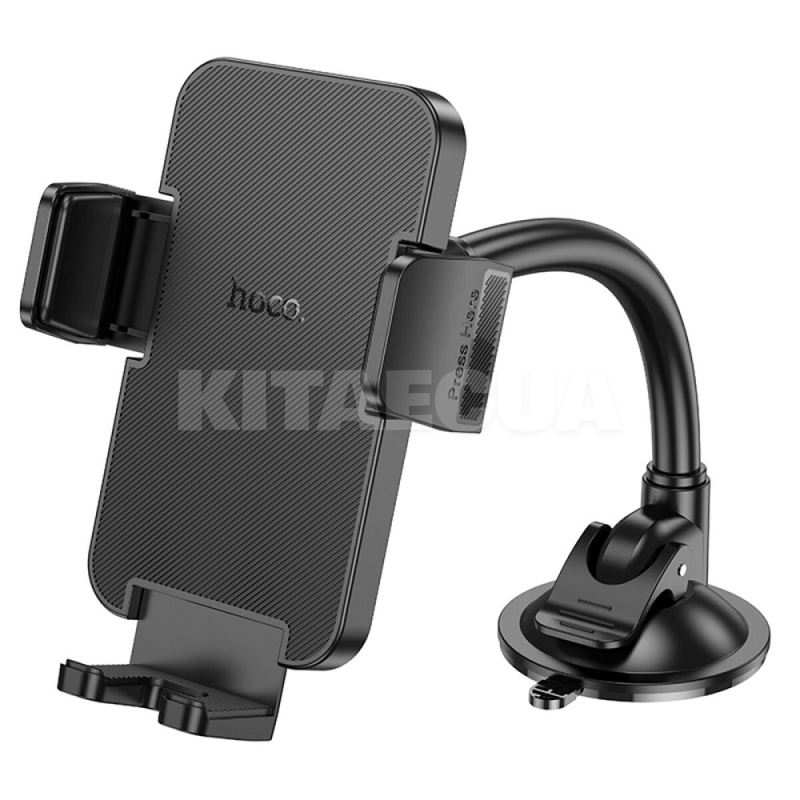 Автотримач для телефона H38 Cheetah car holder (windshield) Black HOCO (6942007617208) - 2