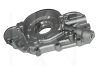 Насос масляный 1.5L CDN на Chery E5 (477F-1011030BA)