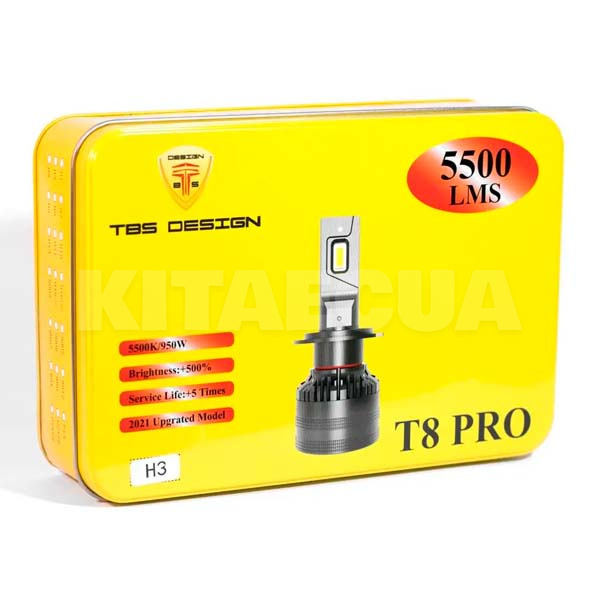 LED лампа для авто T8 PRO H3 55W 6000K (Комплект) TBS Design (00-00019916) - 2