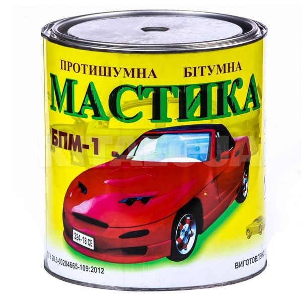 Мастика битумная 2кг противошумная БПМ-1 (БПМ-1-2KG)