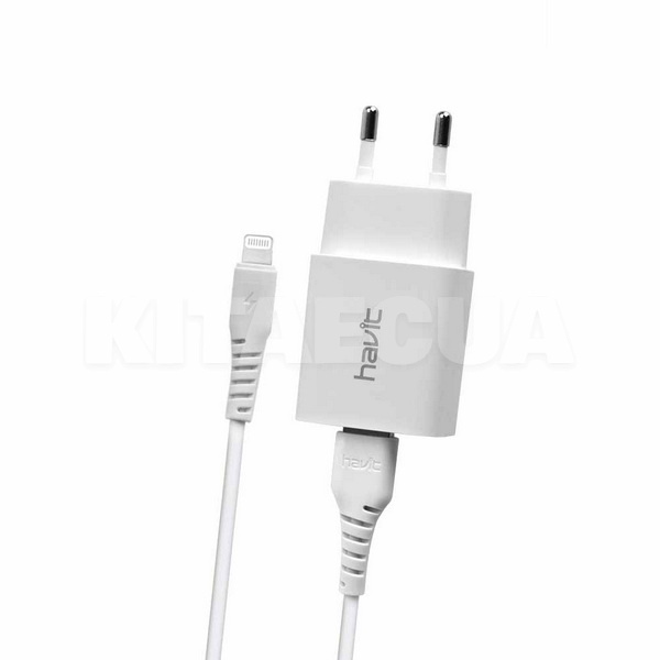Зарядное устройство с кабелем USB - Lightning белый 1м 2А HAVIT (HV-ST901)