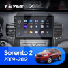 Штатна магнітола X1 2+32Gb 10" Kia Sorento 2 XM 2009-2012 (A) Teyes (26828)