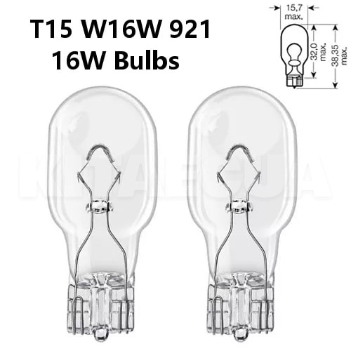 Лампа накаливания W16W 16W 12V standart Osram (921-2BL) - 2