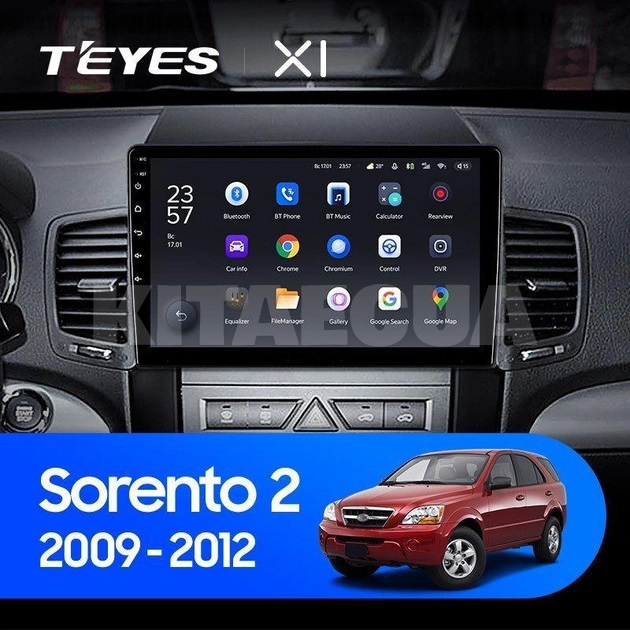 Штатна магнітола X1 2+32Gb 10" Kia Sorento 2 XM 2009-2012 (A) Teyes (26828) - 2