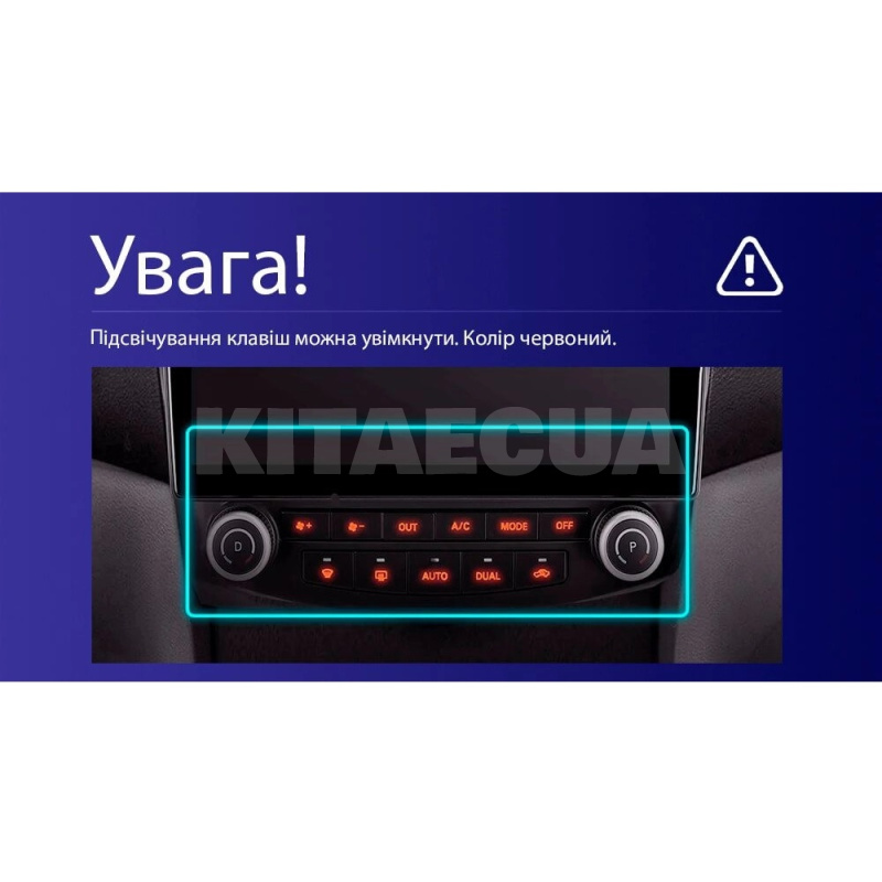 Штатна магнітола MOSS M3 4+32 ГБ 10" Honda Accord 7 UC 2005-2008 (F2) AMS (50804) - 7