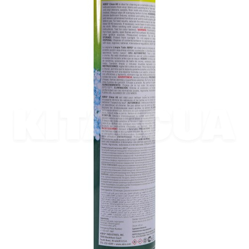 Очищувач оббивки салону 650мл пінний "лайм" Clean All ABRO (FC-650) - 2