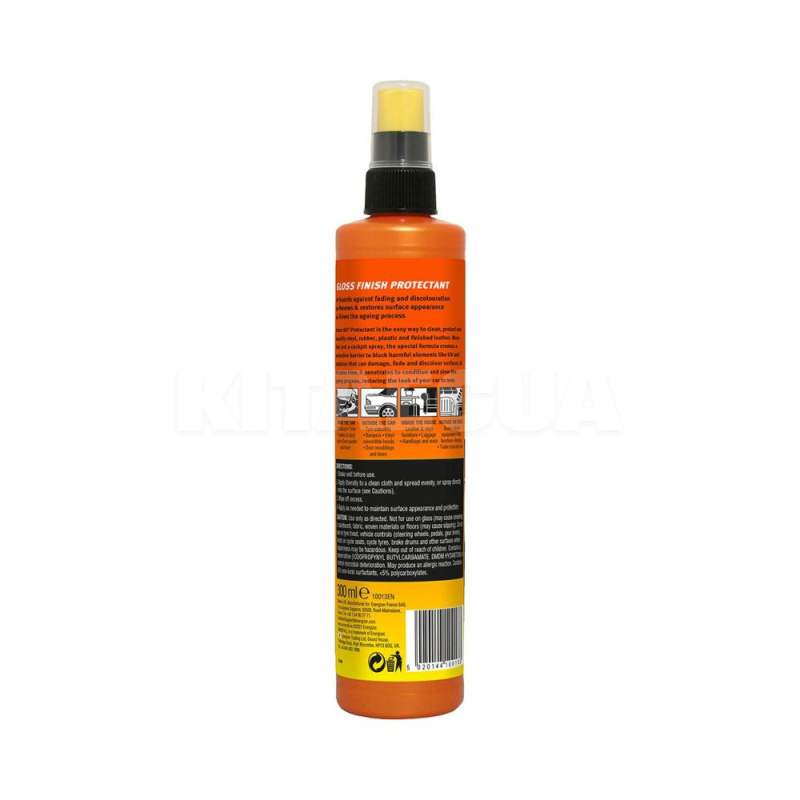 Поліроль для пластику 300мл Protectant Gloss Finish Armor All (E301892200) - 2