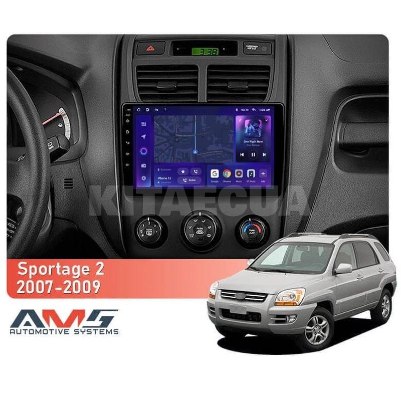 Штатна магнітола MOSS M3 4+32 ГБ 9" Kia Sportage 2 2007-2009 AMS (50079) - 2
