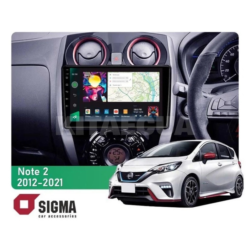 Штатна магнітола PRO 10464 4+64 Gb 10 Nissan Note 2 E12 2012-2021 SIGMA4car (40126)