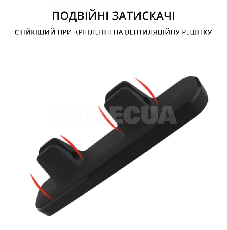 Автомобільний тримач RM-C12 XoKo (XK-RM-C12) - 3