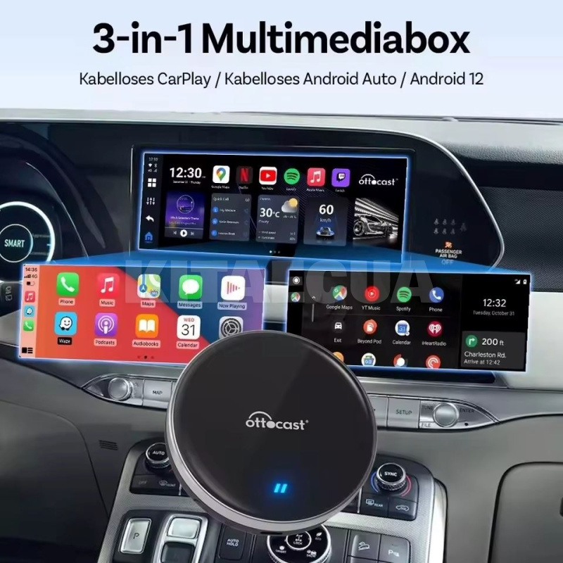 Приставка OttoAiBox P3 Lite 4/64 Ottocast (OTT-P3L) - 4