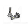LED лампа для авто TechStar +150% H7/H18 50W 5500K (компл.) StarLight (SL-TS-H7/H18)