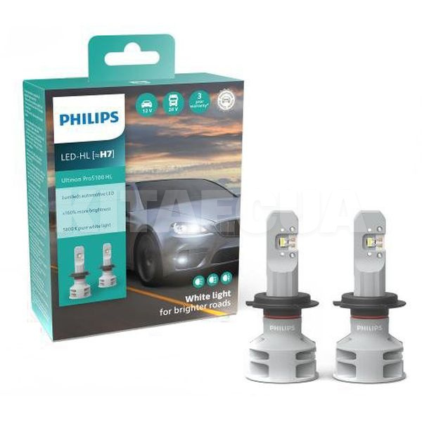 LED лампа для авто Ultinon Pro5100 HL PX26d 12W 5800К (комплект) PHILIPS (11972U51X2)