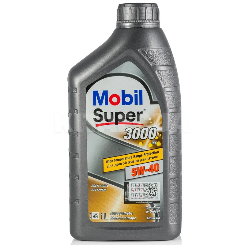 Масло моторное синтетическое 1л 5W-40 Super 3000 X1 MOBIL (152567) - 6