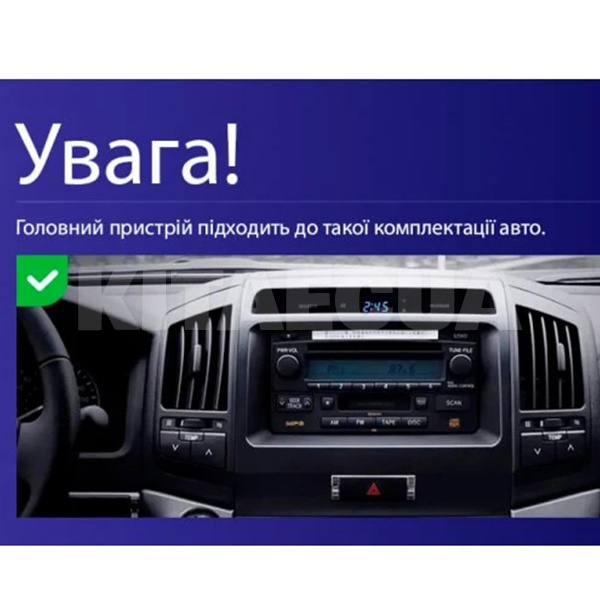 Штатна магнітола CC3 4+32 Gb 10" Toyota Land Cruiser 11 200 2007-2015 (F1) Teyes (47127) - 3