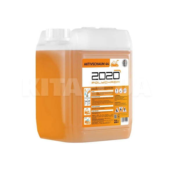 Активна піна Active Foam 44 22кг концентрат POLYCHROM 2020 (721150) - 2