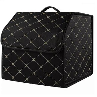 Органайзер в багажник 34х30х30см black beige NCASE