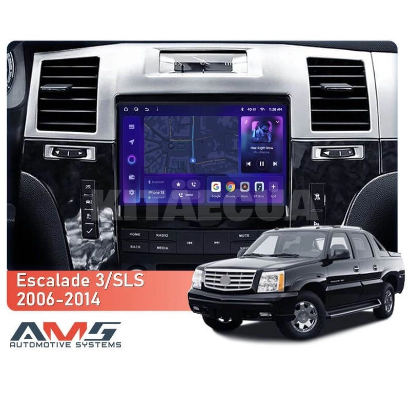 Штатна магнітола MOSS M3 4+32 ГБ 9" Cadillac SLS 2007-2012 9" (L2) AMS (49807) - 2