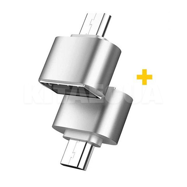 Перехідник USB - Type-C AC-035 срібний 2шт. XoKo (XK-AC035-SL2)