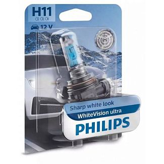 Галогенная лампа H11 55W 12V White Vision Ultra +60% PHILIPS