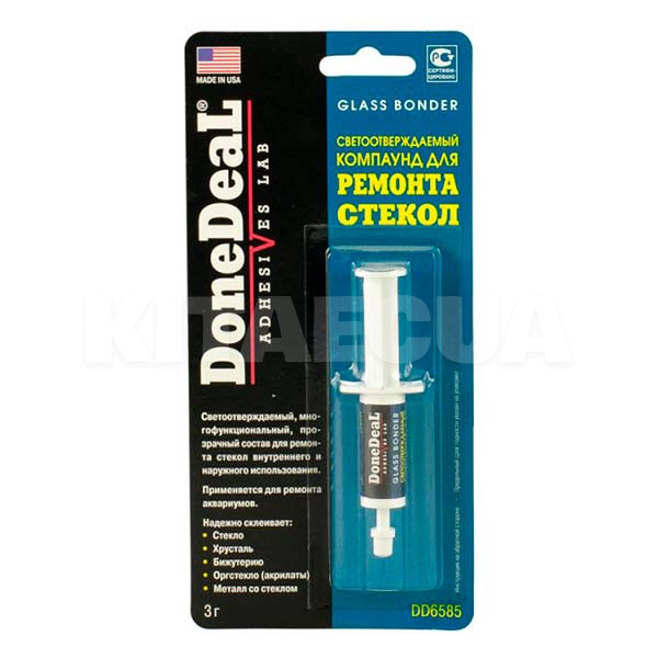 Клей для ремонта стекла Glass Bonder 3г DONEDEAL (DD6585)